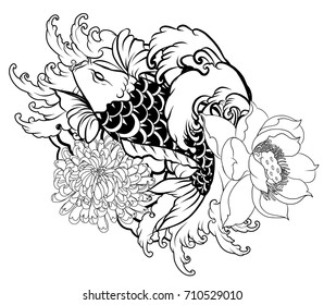 Hand Drawn Outline Koi Carp Fish Stock Vector (Royalty Free) 710529010 ...