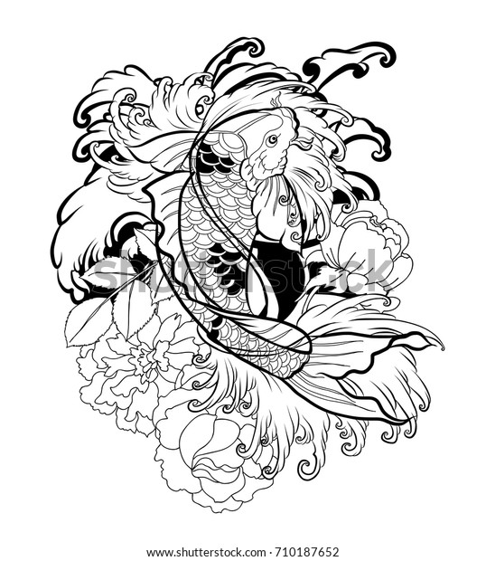 Hand Drawn Outline Koi Crap Fish Stock Vector Royalty Free