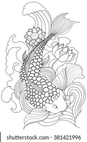 hand drawn outline koi fish ,gold Japanese carp line drawing coloring book vector image