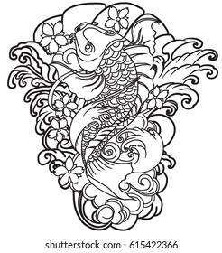 Hand Drawn Outline Koi Fish Tattoo Stock Vector (Royalty Free ...