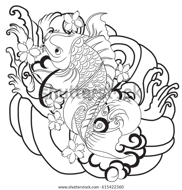 Hand Drawn Outline Koi Fish Tattoo Stock Vector Royalty Free