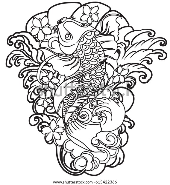 Hand Drawn Outline Koi Fish Tattoo Stock Vector Royalty Free 615422366