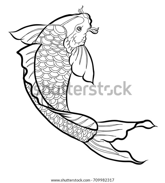 Hand Drawn Outline Koi Fish Japanese Stok Vektor Telifsiz 709982317