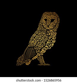 Hand drawn owl bird. It can be used for print design. Vector illustration of owl bird