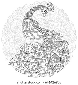 Download Peacock Mandala Images Stock Photos Vectors Shutterstock