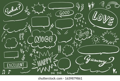 Hand drawn pen style speech bubble set (blackboard)