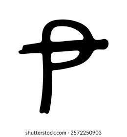 Hand drawn peseta currency symbol. Brush stroke doodle. Single element for design