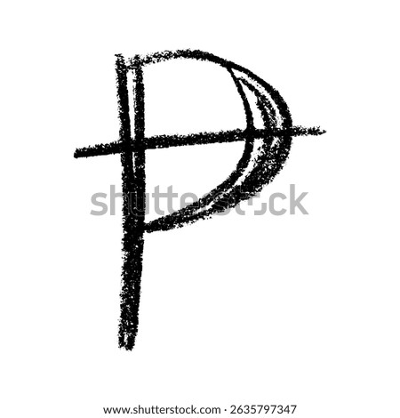 Hand drawn peseta currency symbol. Brush stroke doodle. Single element for design