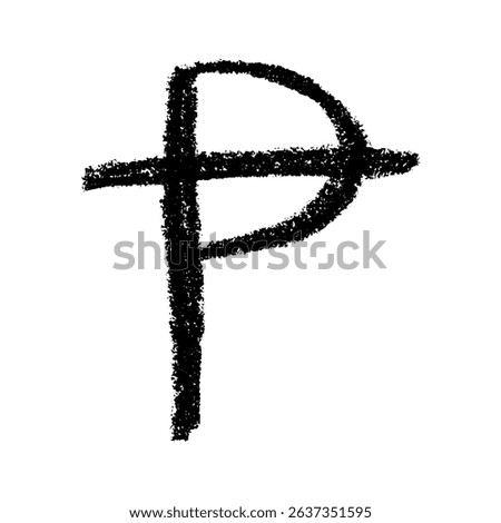 Hand drawn peseta currency symbol. Brush stroke doodle. Single element for design