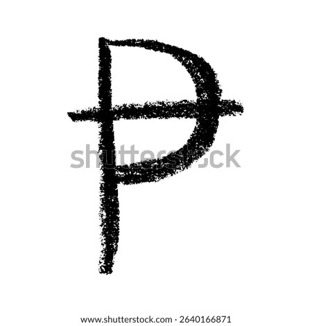 Hand drawn peseta currency symbol. Brush stroke doodle. Single element for design