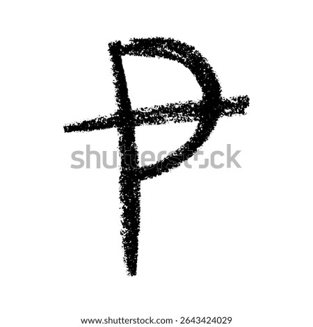 Hand drawn peseta currency symbol. Brush stroke doodle. Single element for design