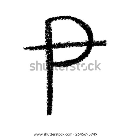 Hand drawn peseta currency symbol. Brush stroke doodle. Single element for design