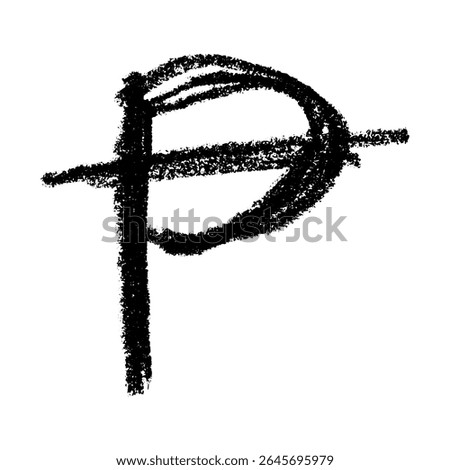 Hand drawn peseta currency symbol. Brush stroke doodle. Single element for design