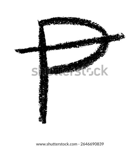 Hand drawn peseta currency symbol. Brush stroke doodle. Single element for design