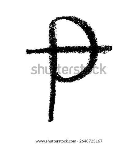 Hand drawn peseta currency symbol. Brush stroke doodle. Single element for design
