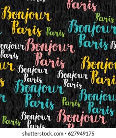 Hand drawn phrase. Seamless pattern on black background.