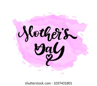 A hand drawn picture for Mother's Day. Can be used for cards, stickers, celebration badges, tags, icons, templates, festivity backgrounds, posters. Vector illustration EPS 10.