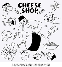 Hand drawn pieces of cheese.Vector set of dairy products. Isolated curds collection used for logo design, recipe book, advertising cheese or restaurant menu.