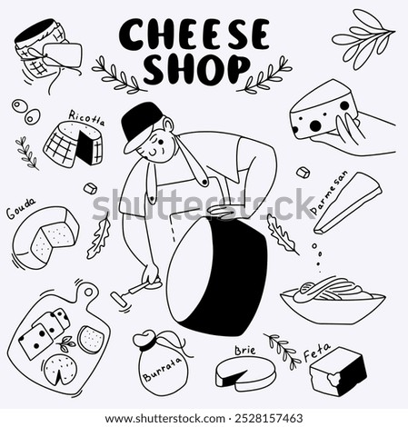 Hand drawn pieces of cheese.Vector set of dairy products. Isolated curds collection used for logo design, recipe book, advertising cheese or restaurant menu.
