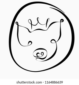 Hand drawn pig with crown.