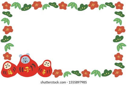 Hand drawn pine, bamboo and plum. Vector illustration frame material cute Lucky charm