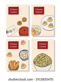 Hand drawn poster set of Chinese cuisine with noodle, mapo tofu, niangao, dumplings, tangyuan, hee pan, youtiao, mooncake. Design element for menu cafe, bistro, restaurant and packaging.  Vector 