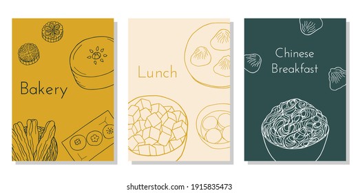 Hand drawn poster set of Chinese cuisine with noodle, mapo tofu, niangao, dumplings, tangyuan, hee pan, youtiao, mooncake. Design element for menu cafe, bistro, restaurant and packaging.  Vector