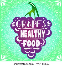 Hand drawn poster with stylized fruit and inscription.  Can be used for vegan products, brochures, banner, restaurant menu, farmers market and organic food store