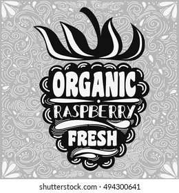 Hand drawn poster with stylized fruit and inscription.  Can be used for vegan products, brochures, banner, restaurant menu, farmers market and organic food store
