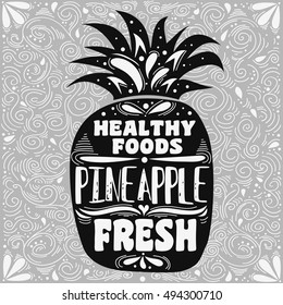 Hand drawn poster with stylized fruit and inscription.  Can be used for vegan products, brochures, banner, restaurant menu, farmers market and organic food store