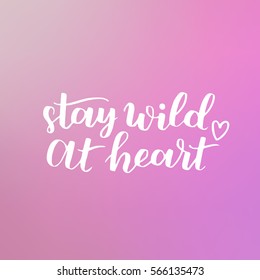 hand drawn quote about courage and braveness. Be brave phrases for card or poster. Vector inspirational quote. Ink illustration on dreamy gradient background. Boho saying for your design.