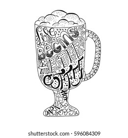 Hand  drawn quote - Life begins after coffee. Isolated on white.  Can use for design cafe menu, handbags, T-shirts.