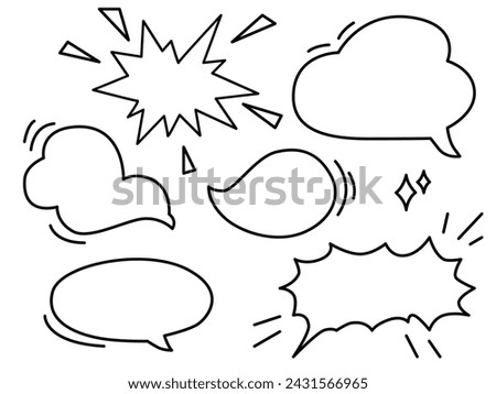 Hand drawn quote poster set. Isolated text box. Color empty speech bubbles. Vector illustration