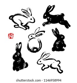 Hand drawn rabbits on white. Asian decorative set. Red stamp translated as Happiness or Blessing. Rough texture. Traditional oriental symbols for Mid Autumn Harvest Festival. Vector illustration