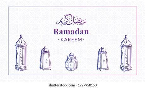 Handgezeichnete Ramadan Kareem Hintergrund-Lanterns, Vektorgrafiken