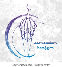Hand drawn Ramadan Kareem banner. Light blue color moon and Islamic tower drawing with grunge background.