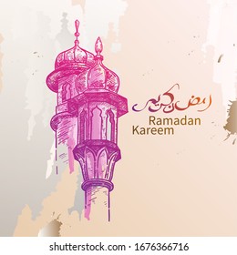 Hand drawn Ramadan Kareem. islamic design with beautiful colour and calligraphies.