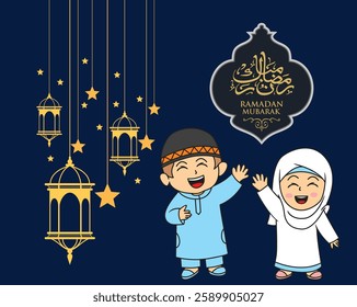 Hand drawn Ramadan Kareem and lantern background, beautiful greeting card design elements. Vector illustration