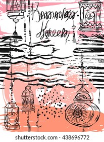 Hand drawn Ramadan Kareem and mosque greeting card.Ramadan Kareem vector background.Card template for ramadan holiday,ramadan celebration,ramadan muslim,ramadan festival,ramadan arabic culture.