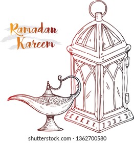 Hand drawn of Ramadan Lantern with white Background. Vector Illustration