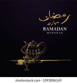 Hand Drawn Ramadan Mubarak Iftar Party Illustration of Religious Lantern and Iftar Food. Vector eps.10