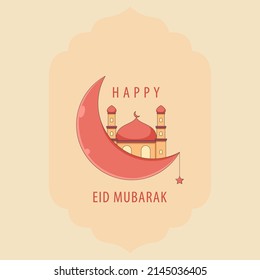 Hand Drawn Ramadhan Eid Mubarak 