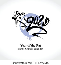 Hand drawn Rat 2020. Handwriting inscription 2020 and Rat. Imitation of painting with brush. New Year on the Chinese calendar.