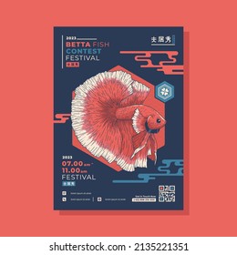 handgezeichnete rote Bettfischplakatvorlage japanese kanji bedeutet Fisch