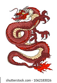 Hand Drawn Red Dragon Vector Printingjapanese Stock Vector (Royalty ...