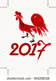 Hand drawn red rooster. New Year 2017 on the Chinese calendar. Hand drawn rooster. Oriental zodiac. Vector illustration.
