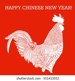 a hand drawn red rooster as a symbol for the year 2017; perfect for greeting cards; calendars, posters; a vector illustration
