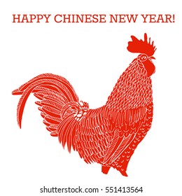 a hand drawn red rooster as a symbol for the year 2017; perfect for greeting cards; calendars, posters; a vector illustration