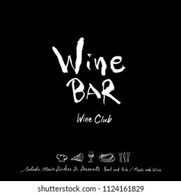 
Hand drawn restaurant poster  / food menu illustrations - vector
