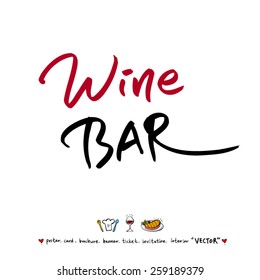 Hand drawn restaurant poster illustrations - vector